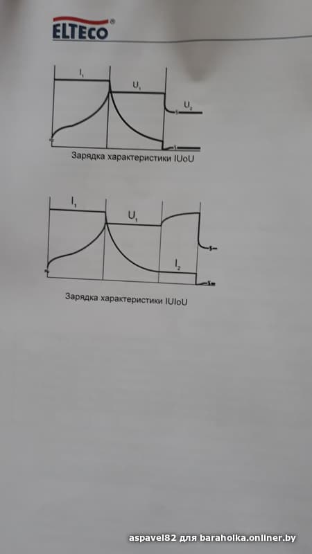 c22c18235d3ab0c05e98a2eada0c81ce.jpeg