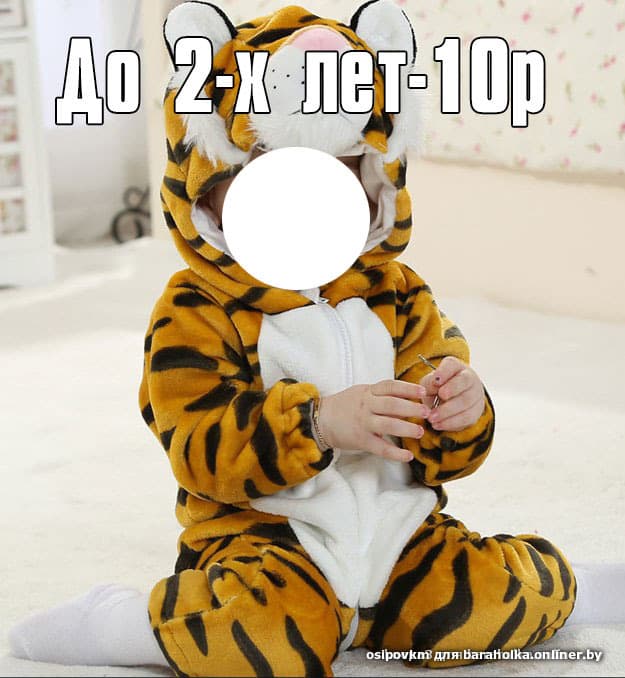 22a9758092c133b2c525e954e30cd989.jpeg