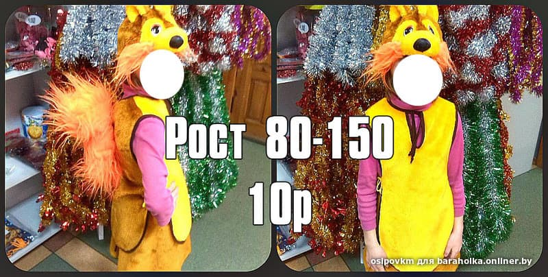 a019c4f7a6cabf9c05c9658575dd1639.jpeg