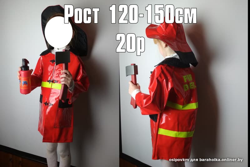 a525ae60d6bcd13fcf366633fca901f9.jpeg