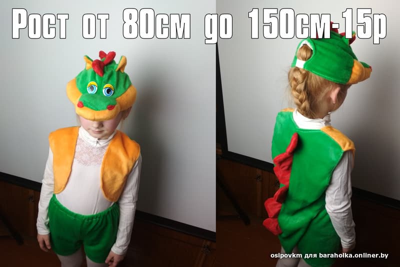 c62126589f89966b2efecf77b8086db1.jpeg