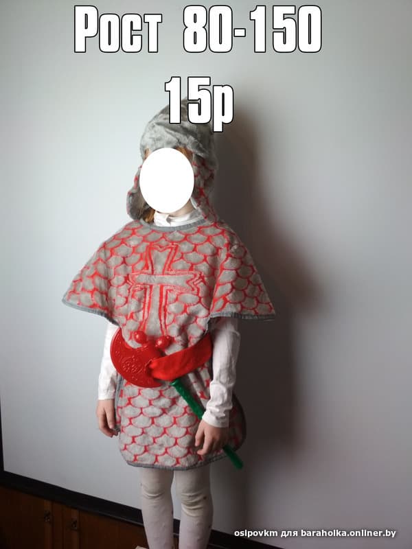 e705bfdc1cbda28181948225c6d41f55.jpeg