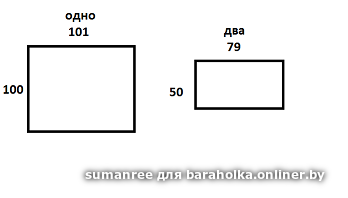 e9489ef9935ab8713d4e8130bb470f5e.png