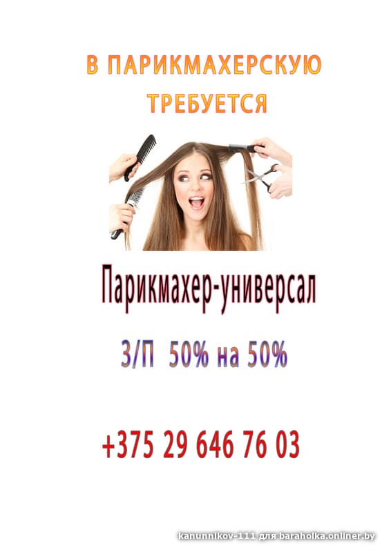 968696a8c516cea76366b8e265ba22d6.jpeg