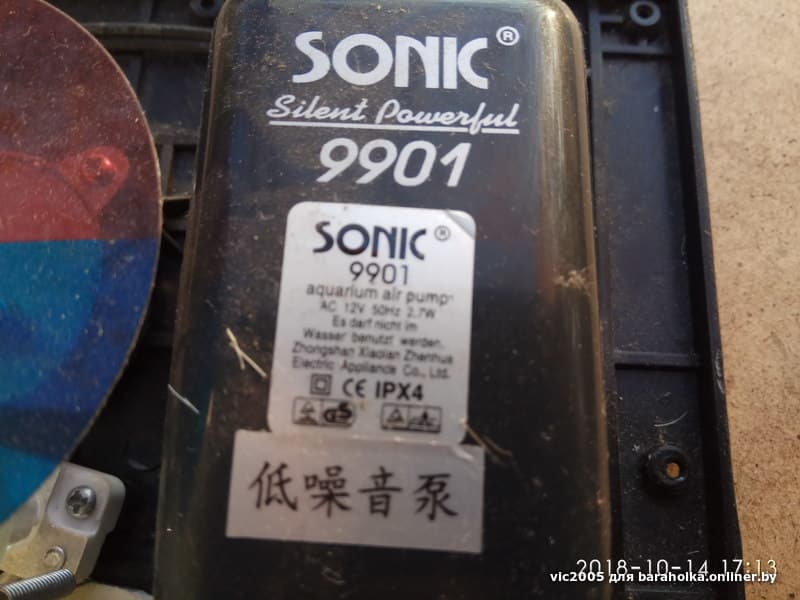 ac530f7a5a1f6abd3ef1358ea4ed5915.jpeg