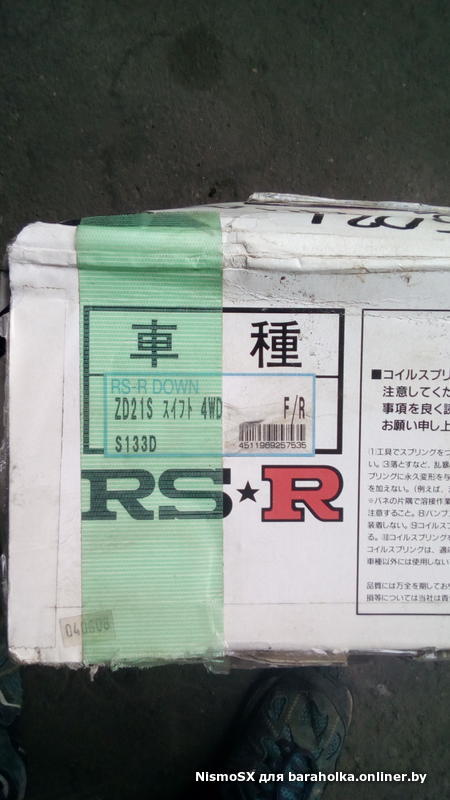 91920bafca73cac9ddb60315d46e7ed6.jpeg