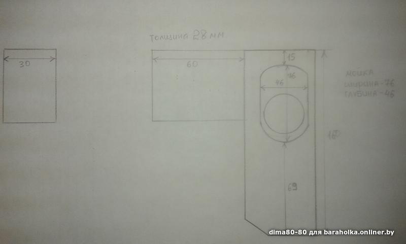 ed6d9ebcba13b023ef7e29f5e9dcbe00.jpeg
