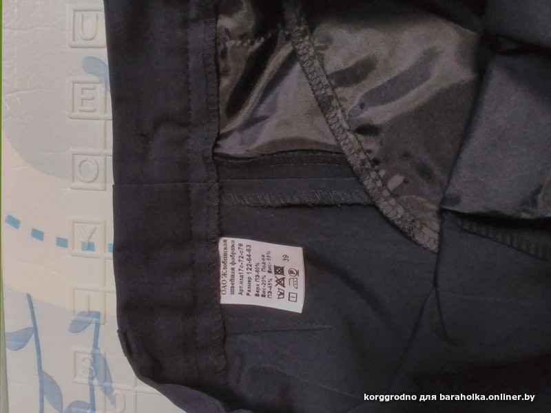 b197070f4baefa363daefe4431eb6957.jpeg
