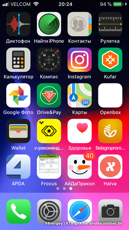 b1e1690a04e1a44fb41329259ccece12.png