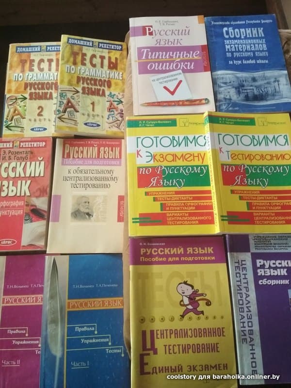 ba08b54f095f371c67c9b59ba414e6d9.jpeg