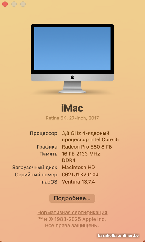 e5427701132fe5e878cabd9a54d547aa.png
