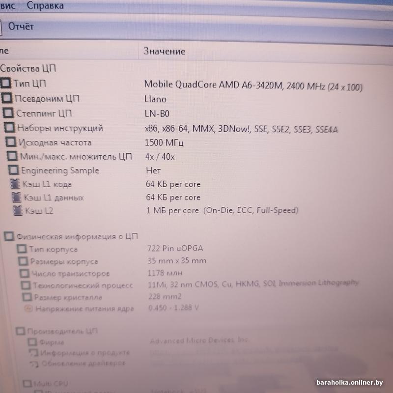 bf3d9a8945dd43de9dd94781dbc17922.jpg