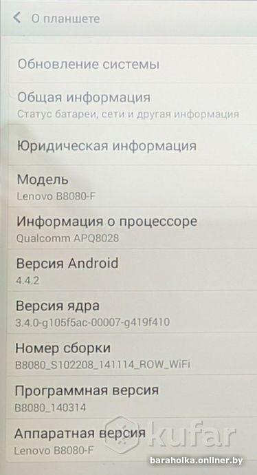 65908e9fc00e23eb6339da30d7da8a9d.jpg