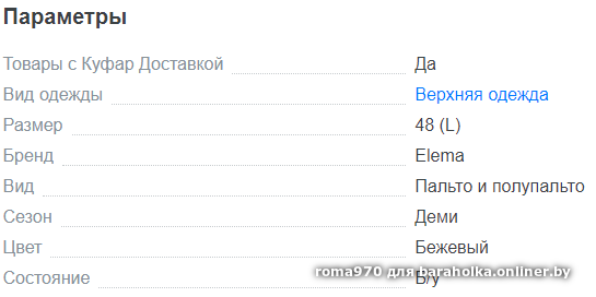 22a5475e059ed53fafd0fec223dd4207.png