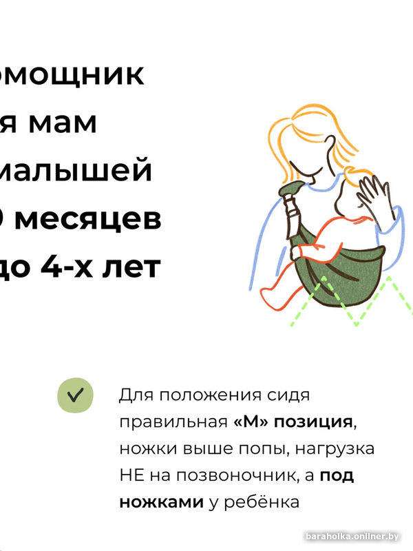 4efff212c0b70fe69543c1407d9bf5bf.png