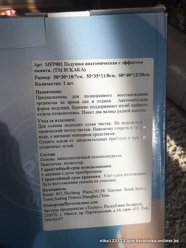 7569ae088c0cc8819f2c8ca0ad40fca0.jpeg