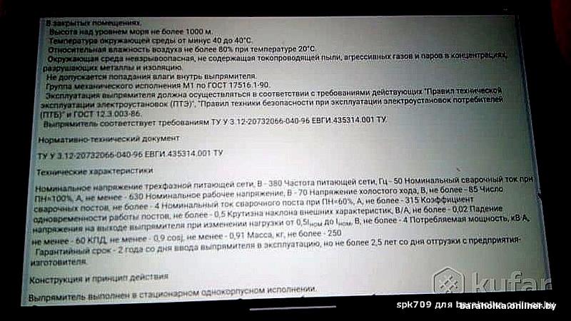 af73d0d3fb02cc8c339782927d3d75fa.jpg