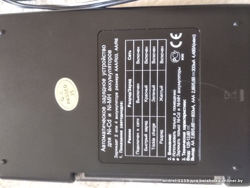 e19cb38f300671aadc5034b68fa85949.jpeg