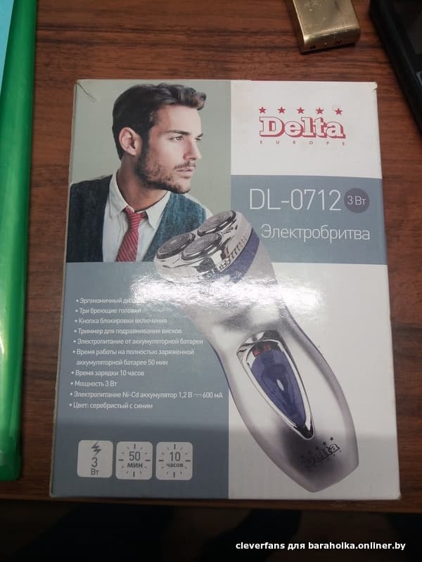 60764d4deaaddec0e3839e169c8baa18.jpeg