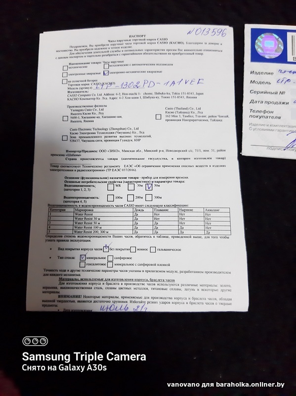 b5f954f5cd0892ff484c84a8ed563ecb.jpeg