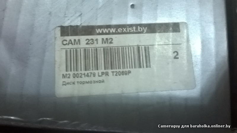 e65f97a8582cf69c2db05ebf0706ac11.jpeg