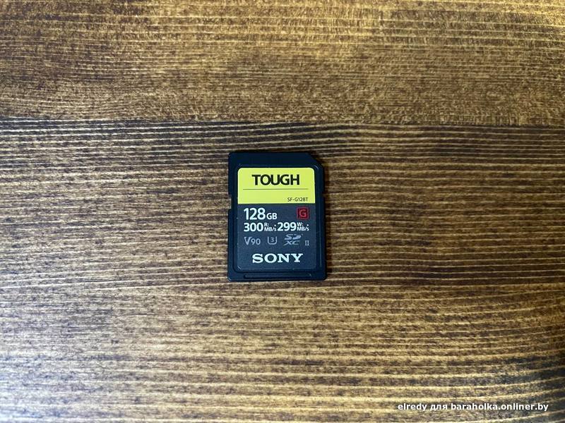 Карта памяти sony tough