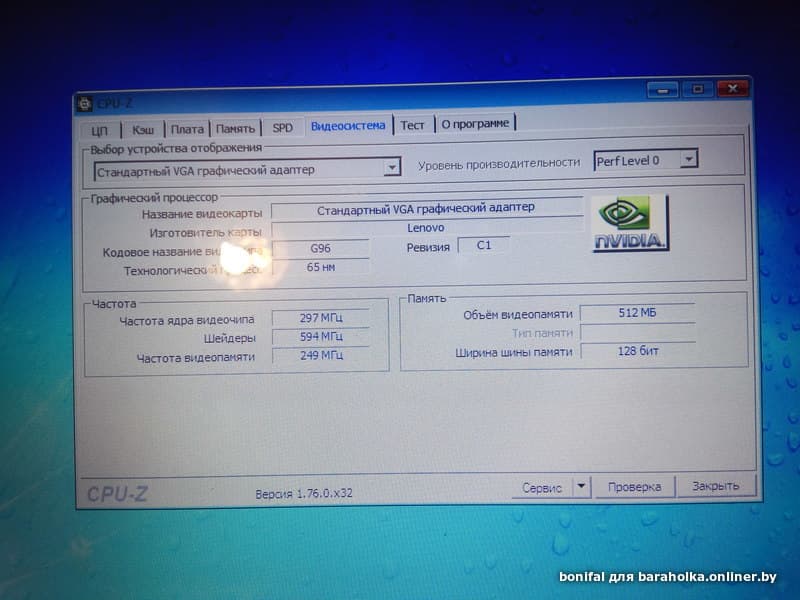 512033a7ef67e432a91e52aee23514fb.jpeg