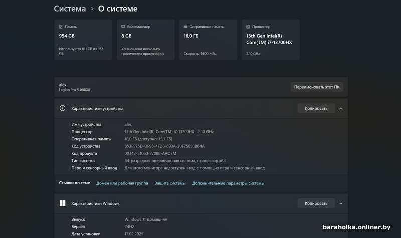 bf36d35a435b9d35dc41b8134f5bcdf9.png