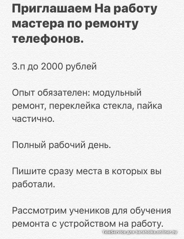 576b1a59c155c5cb4e143c0e0e427f18.jpeg
