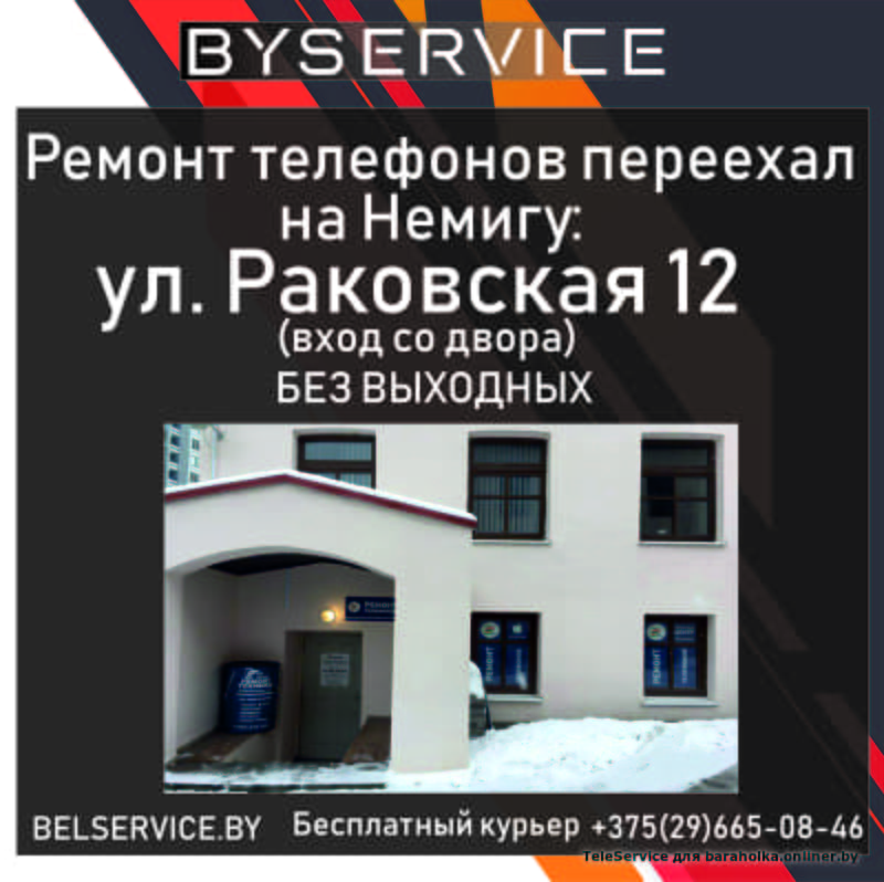 fbe847bcdac4ff9644753e3e727f7c89.jpeg
