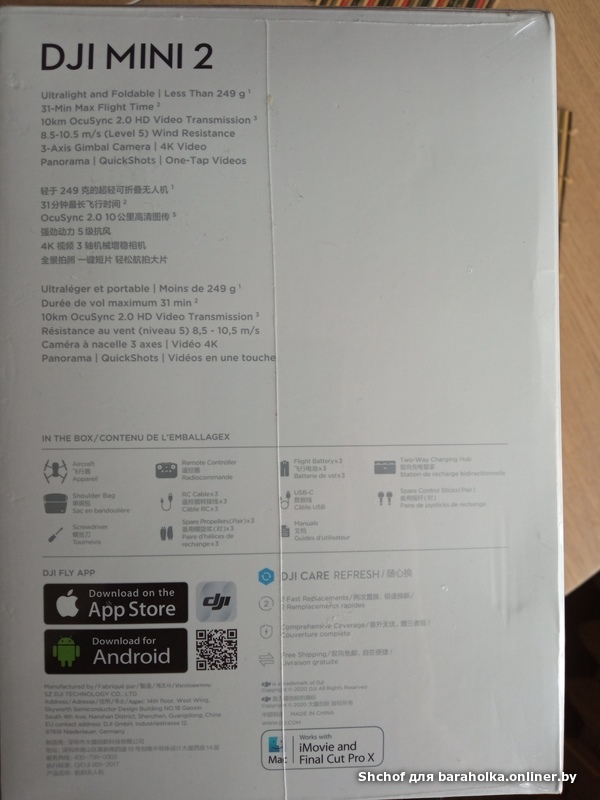 72db672196a5d87e14aa80e403a62da8.jpeg