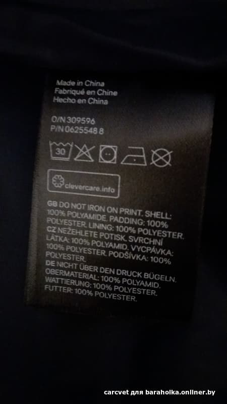 6627e0d6024040aca5251b868c16fd1b.jpeg