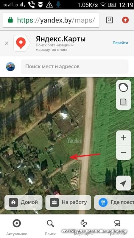 52d39018f25c023634d38fccfdae4bc9.jpeg