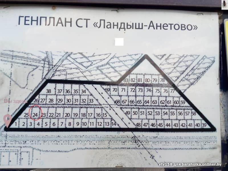 674de96d07bc4668988ad516f24486c3.jpeg