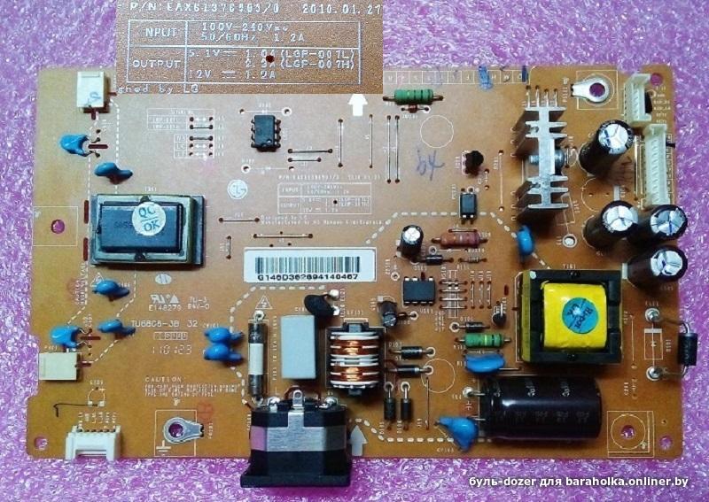 Lg Flatron W1946sn Драйвер