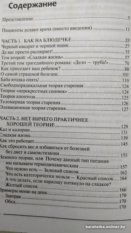cc36c15d478a9997f381b7db548b68a8.jpg