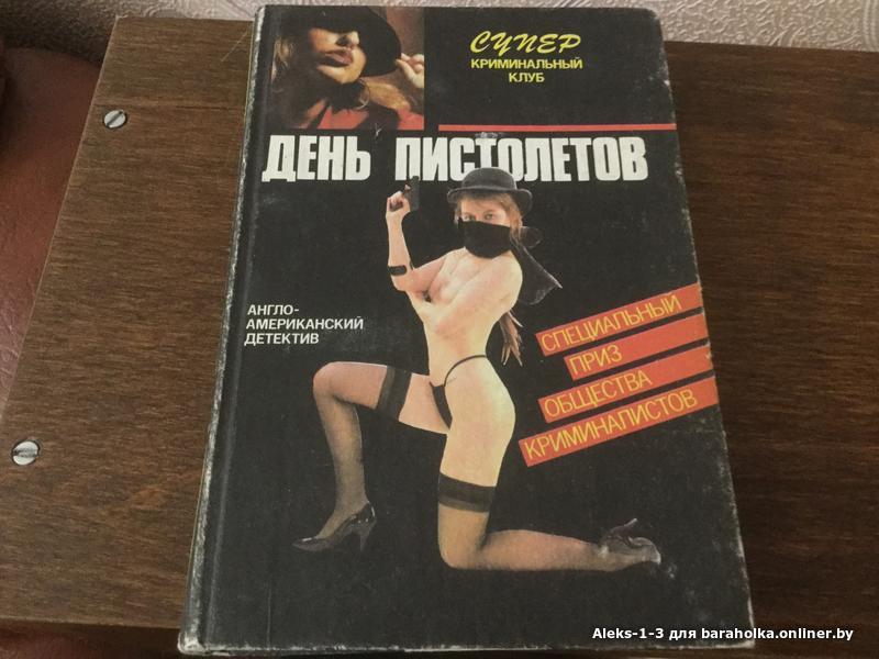 579fdd06adc50732a99dbc3ceed784ff.jpeg