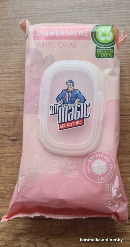1b73cf26c0fd22790a72fd7a800ea707.jpeg