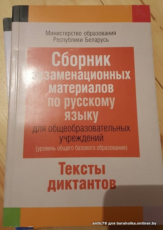 49f357488c73db0d9f3df80821de9bac.jpeg