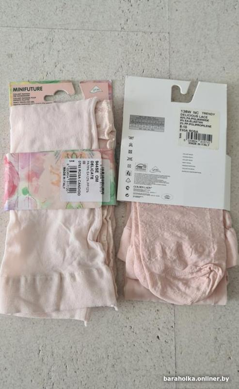 4c0800ad8e51cafa2f745d67636ba11d.jpg