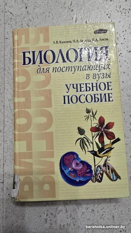 593ae55f8afe847f5ede6f88d2525fc0.jpg