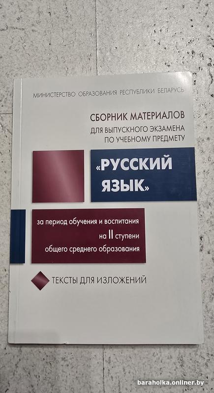 a930e1b716b797cfbbc1c065bc7d6282.jpg