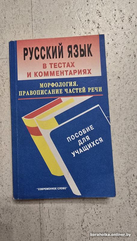 b16e84ca6e7e8233a7b49107b42f1f12.jpg