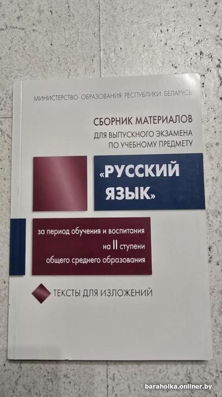 b595c9c48bc7f55c74b9319c594dd502.jpg
