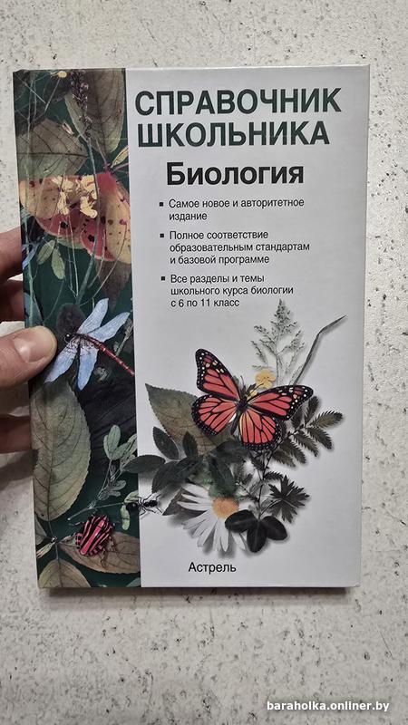 bb56c32c6cec7da93eecc293bfa01b9c.jpg