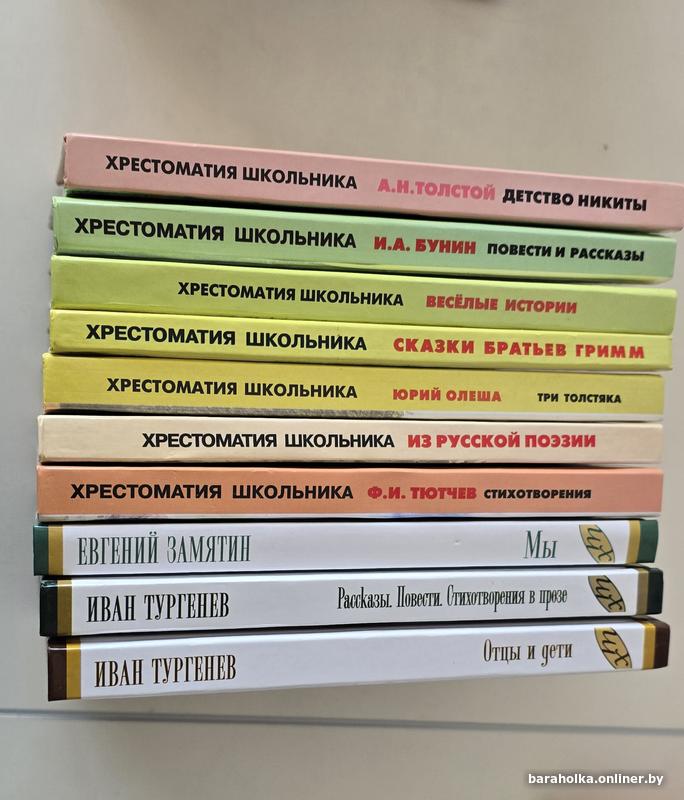 bb65f9a2f00e1b12e0334a91f2a2f009.jpg