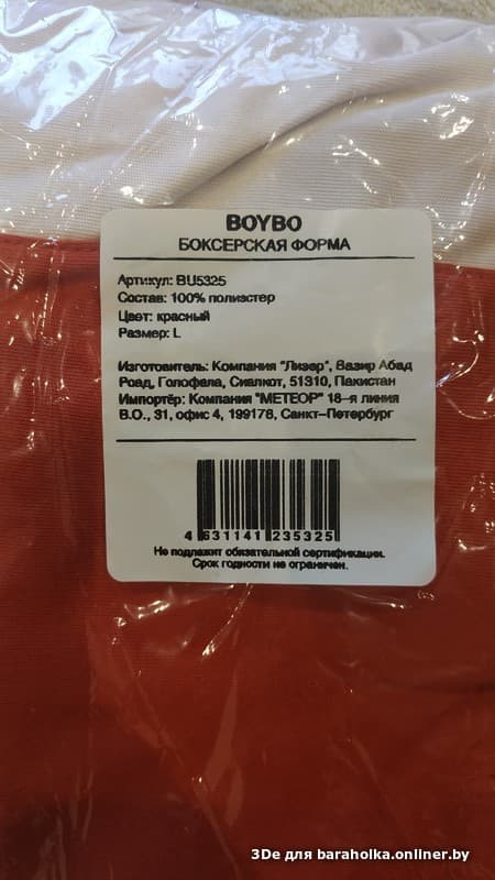 d65ad41808aa8f107c64b9ed9b55883d.jpeg