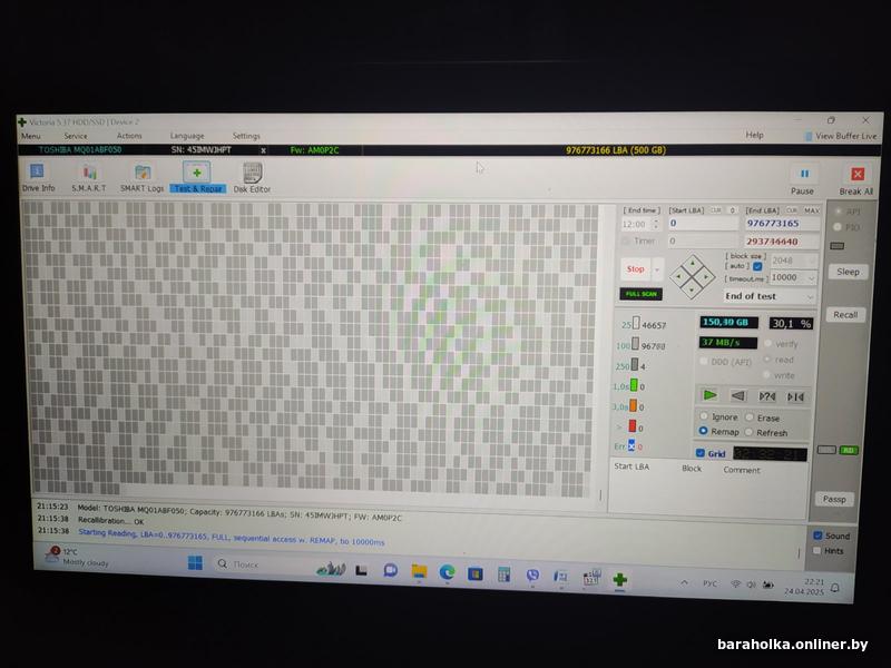 53cf226d0f59136de92ad263b936b0f6.jpg