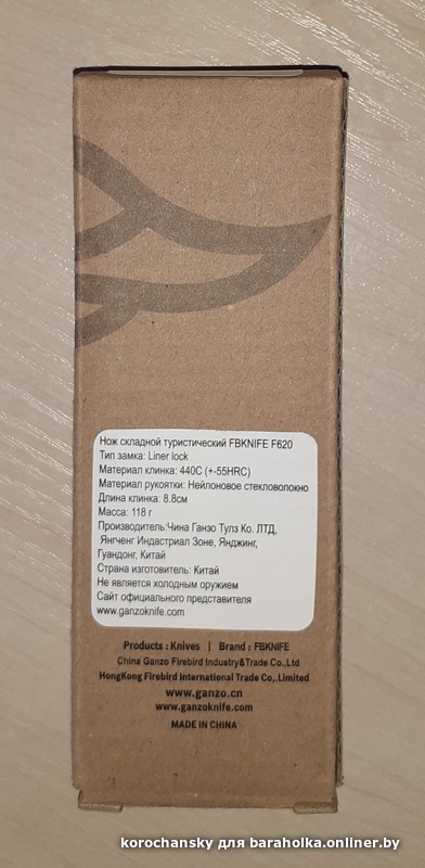 5193e78912d5b7581e2354673cf9b794.jpeg