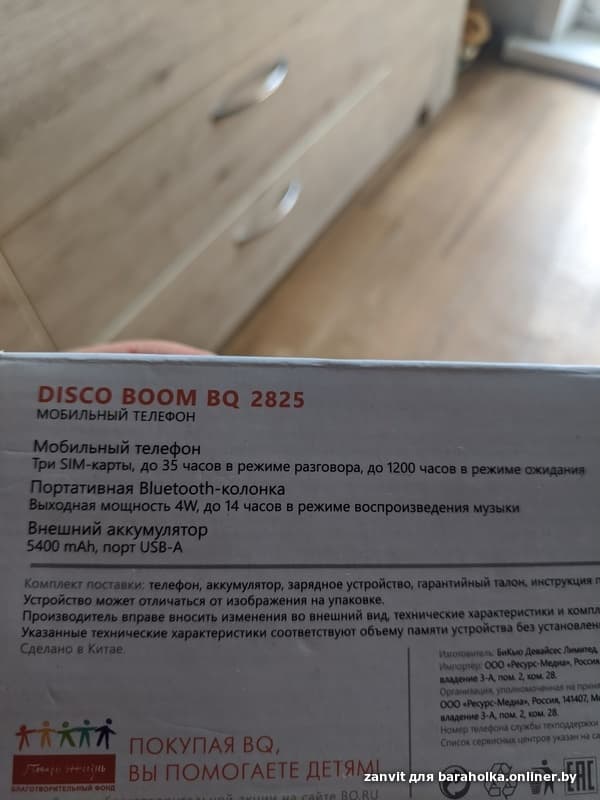 b4034d82ab90177a9250d0d7baffb40f.jpeg